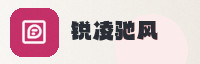 合作伙伴